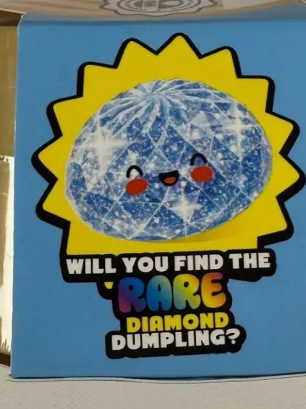 RMS Mystery Squishy Dumpling - Diamond Edition 💎